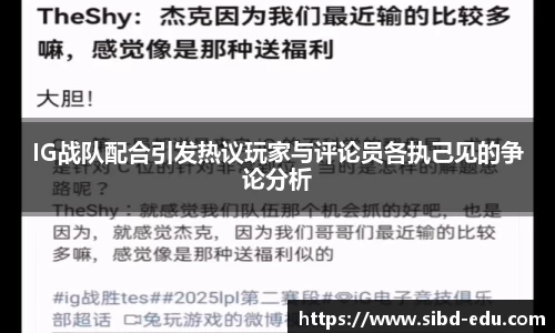 意昂体育官方网站