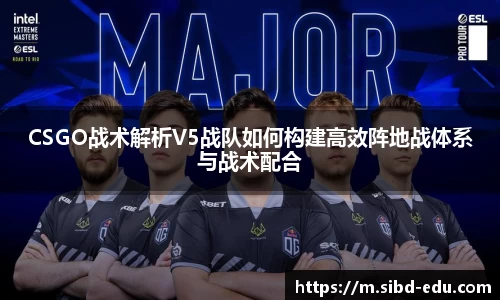 意昂体育官网