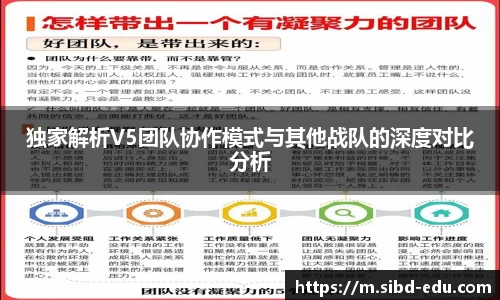意昂体育