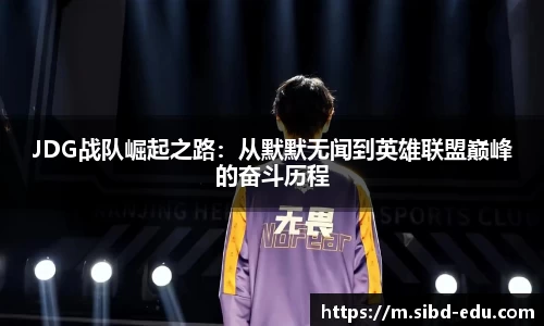 意昂体育官方入口