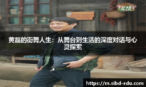 意昂体育官方网站