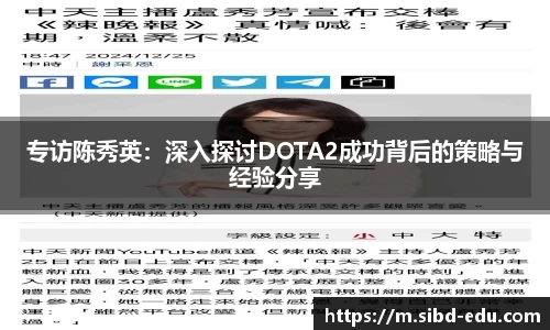 意昂体育官方网站