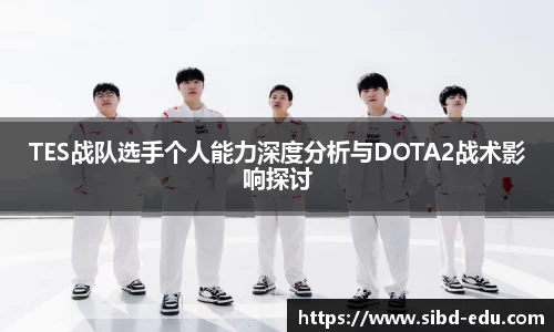 意昂体育官方网站