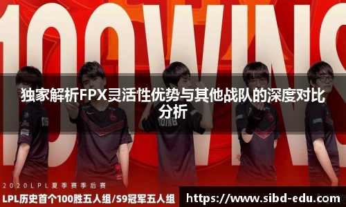 意昂体育官网