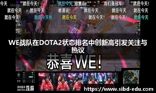 意昂体育官网