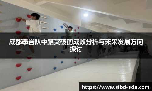 意昂体育官方网站