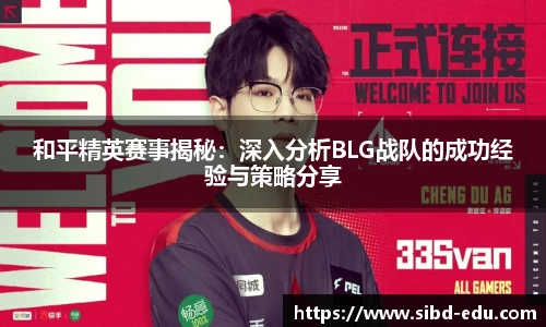 意昂体育官网