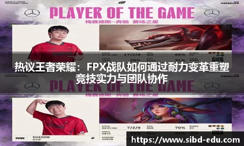 意昂体育官方网站