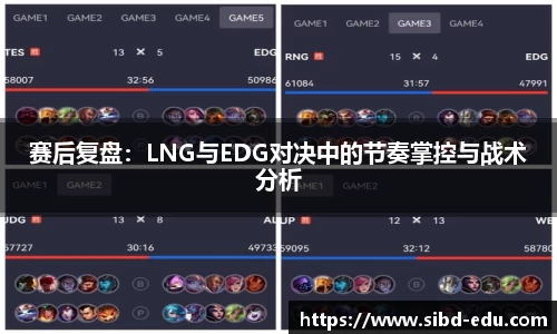 意昂体育官网
