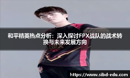 意昂体育官网