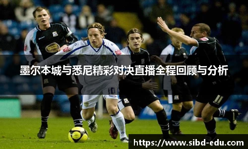 意昂体育官网