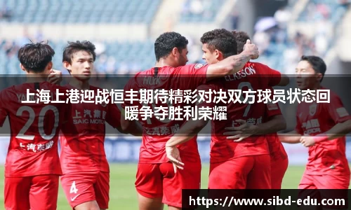 意昂体育官网