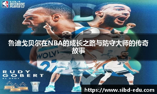 意昂体育官网