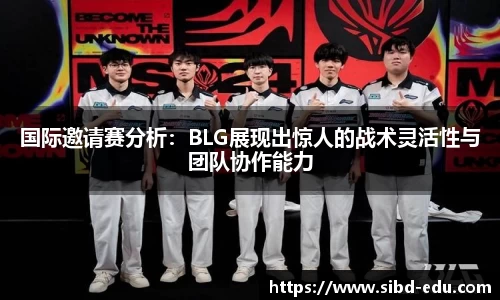 意昂体育官方入口